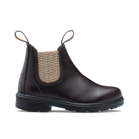 #2653 Kids boots